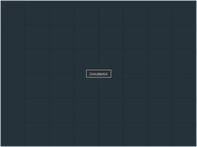 杏彩娱乐炸金花全息牌桌 - 网赌软件