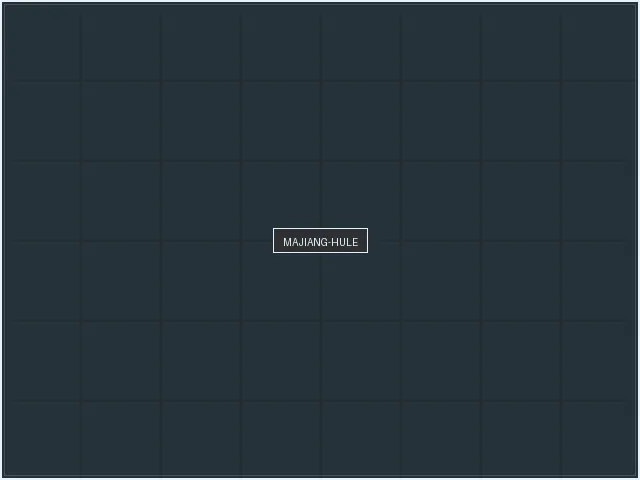 东升国际麻将胡了玻璃娱乐城界面 - 网赌软件